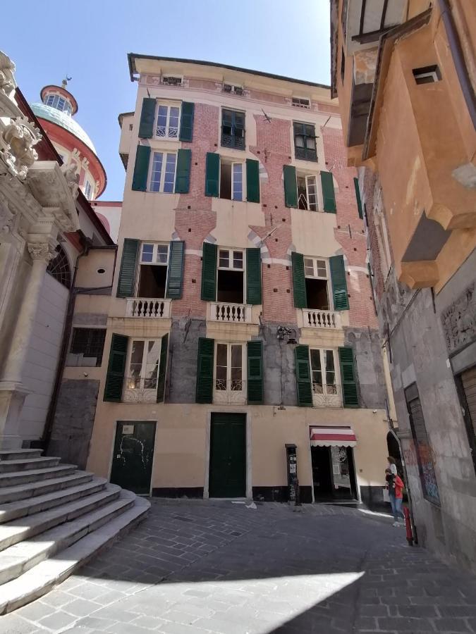 Appartement Dimora Almayer *