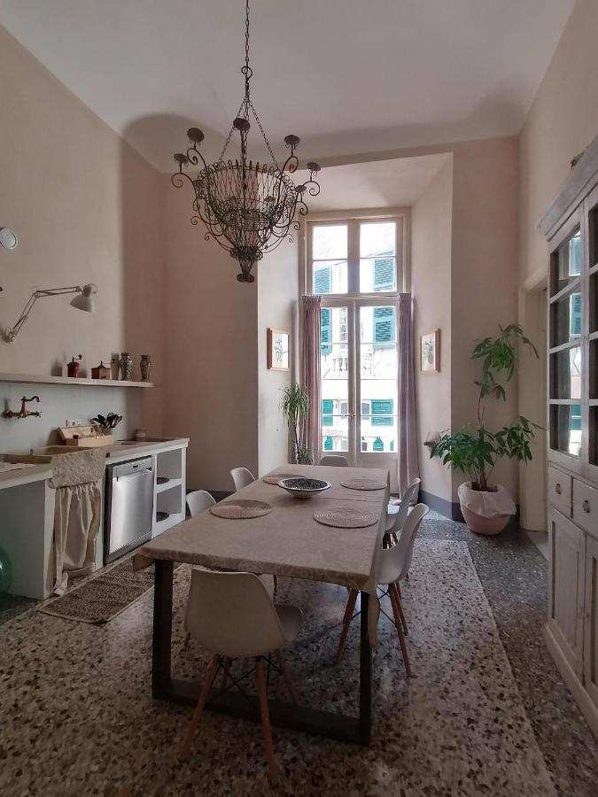 Appartement Dimora Almayer *